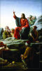 ***NEW*** When did we see you hungry ... Prayer Card