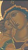 EVER VIRGIN MARY PRAYER CARD