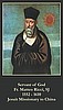 Servant of God - Fr Matteo Ricci
Prayer Card