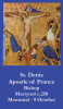 ***NEW*** St. Denis Prayer Card