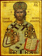 KING OF THE HEAVENS AND GREAT HIGH PRIEST ICON