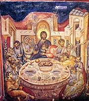 MYSTICAL SUPPER ICON