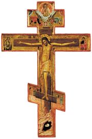 RUSSIAN WALL CRUCIFIX