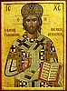 KING OF THE HEAVENS AND GREAT HIGH PRIEST ICON