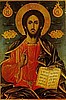 PANTOCRATOR ICON