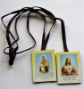 OLO Mt. Carmel Sacred Heart Scapular 